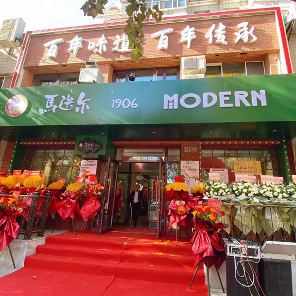 蜜桃在线观看视频